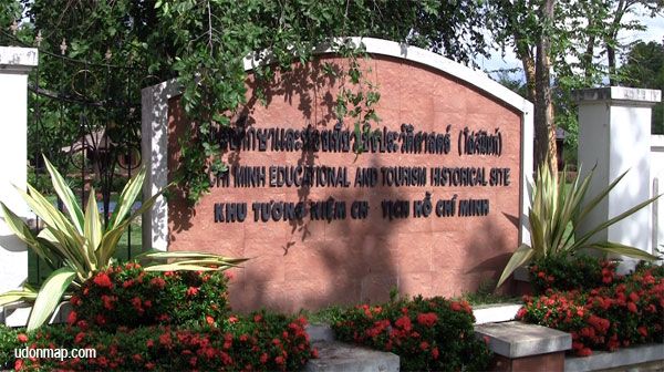 169.jpg