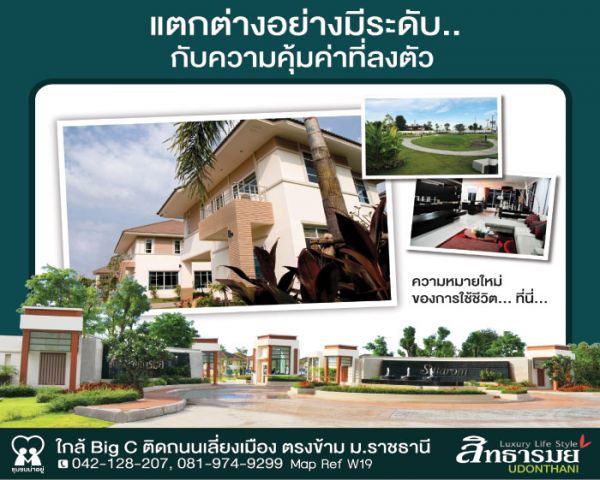 916.jpg