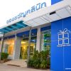 Khongkwan Clinic