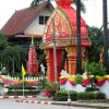 Wat Matchimawat