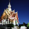 Udon Thani City Shrine