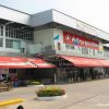 Tang Ngee Soon Superstore