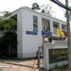 Udon Thani Business Development Office
