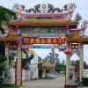 San Chao Pu Ya