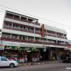Sritrakarn Hotel