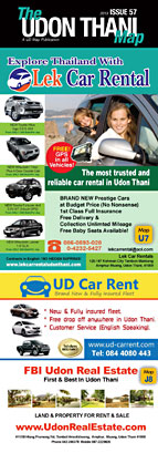 Udon Thani Map Issue 53